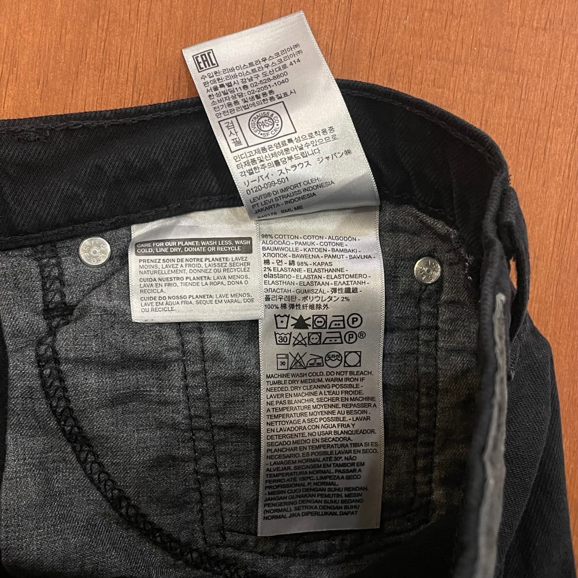 (32) Levi's 리바이스 511 블랙 데님 쇼츠 반바지 상품이미지7