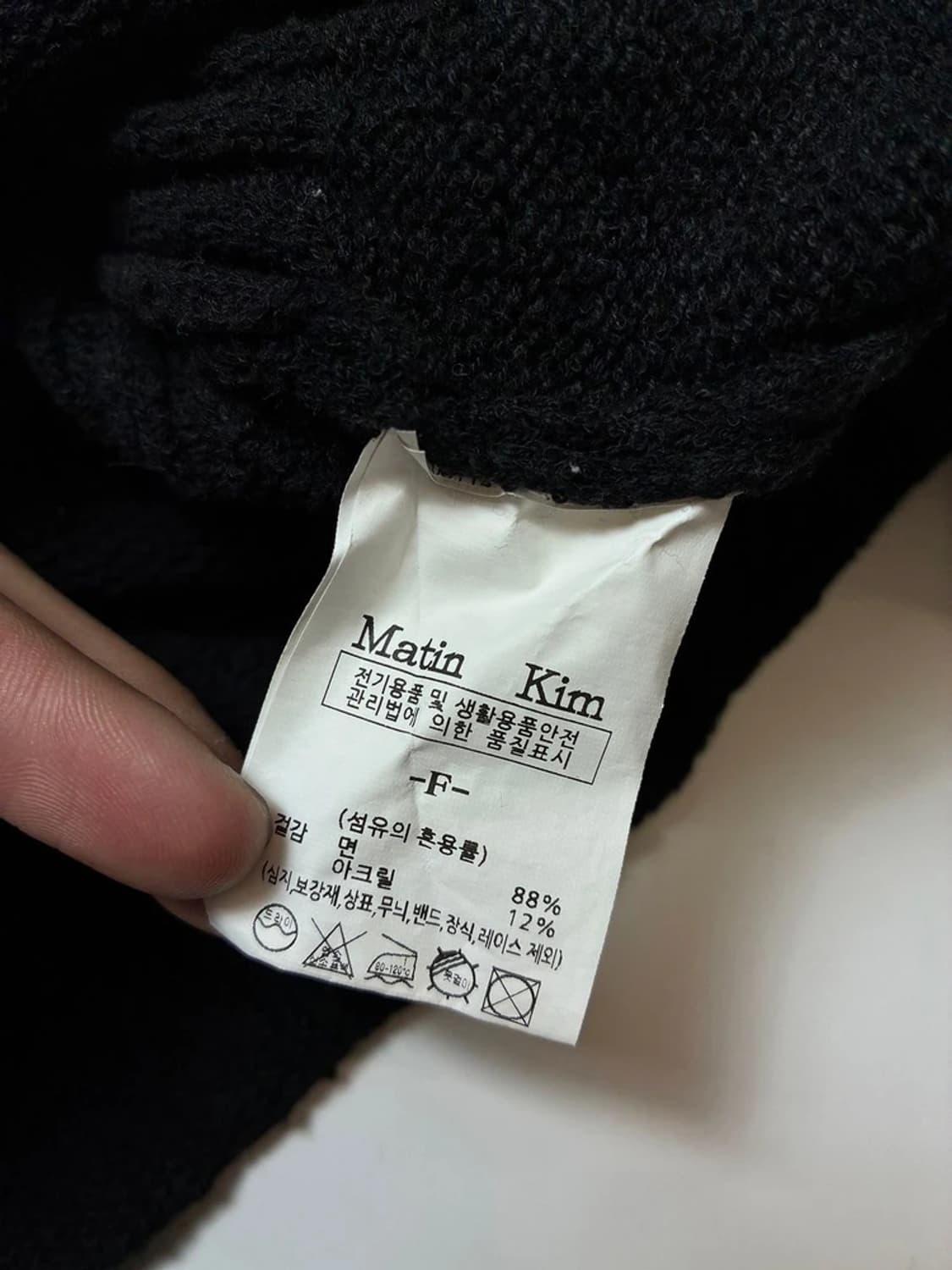 마뗑킴 22ss 슬림핏 니트 반팔 PN8326 상품이미지7