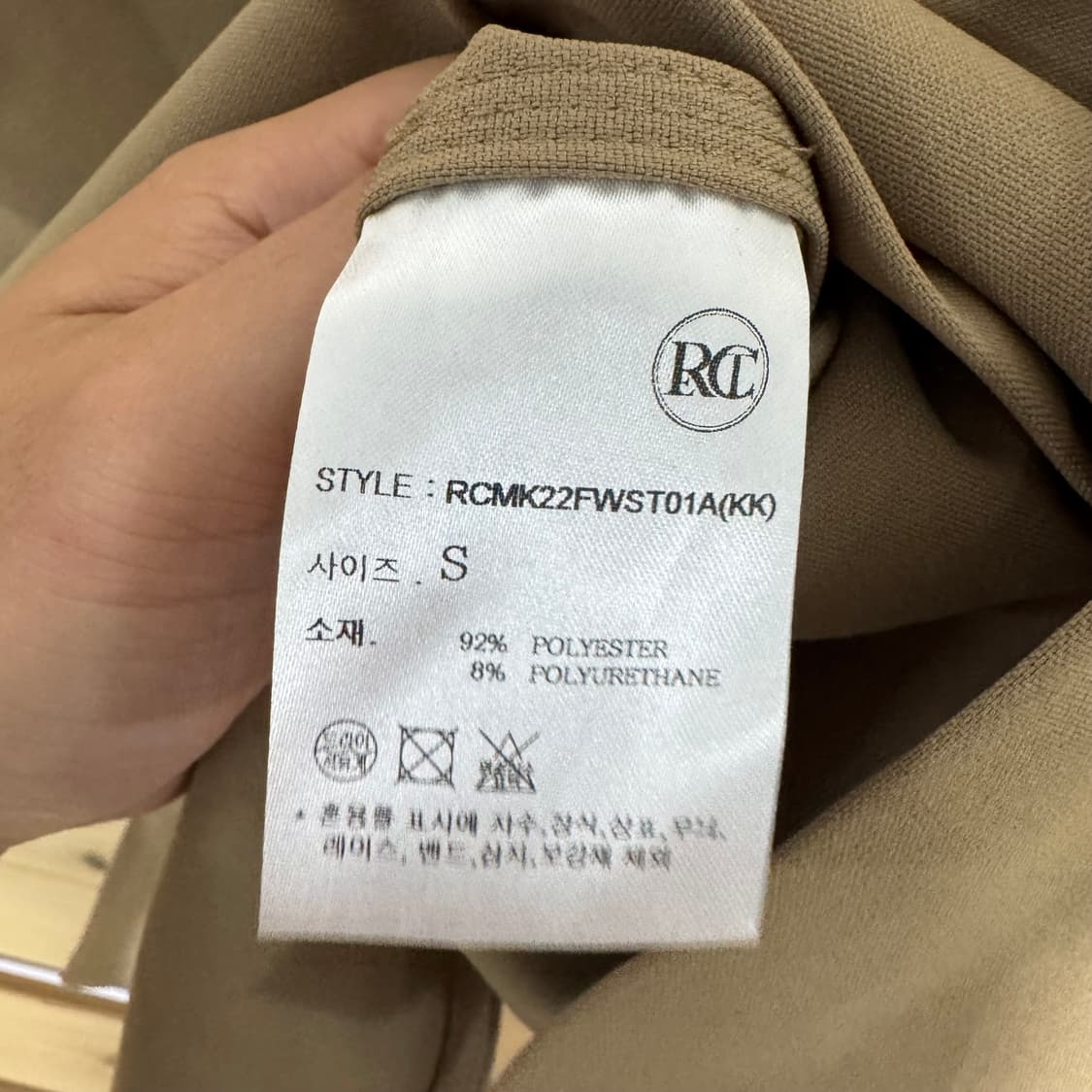렉토 셔츠 상품이미지3