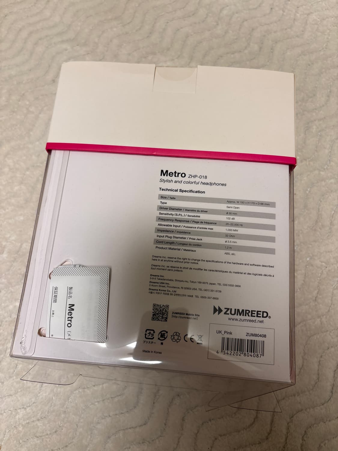 줌리드 ZHP-018 헤드폰 상품이미지2