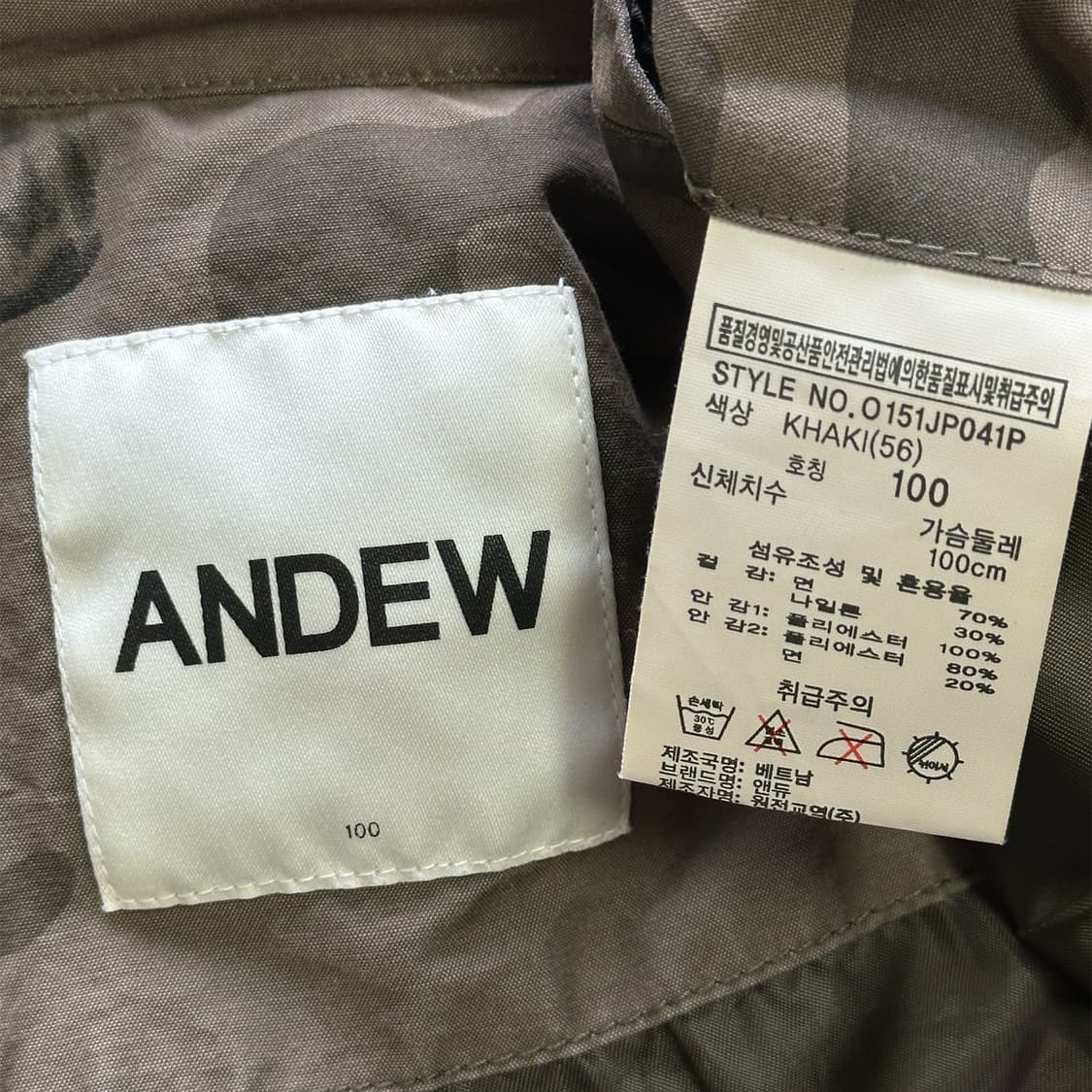 ANDEW 앤듀 카모 야상 상품이미지5