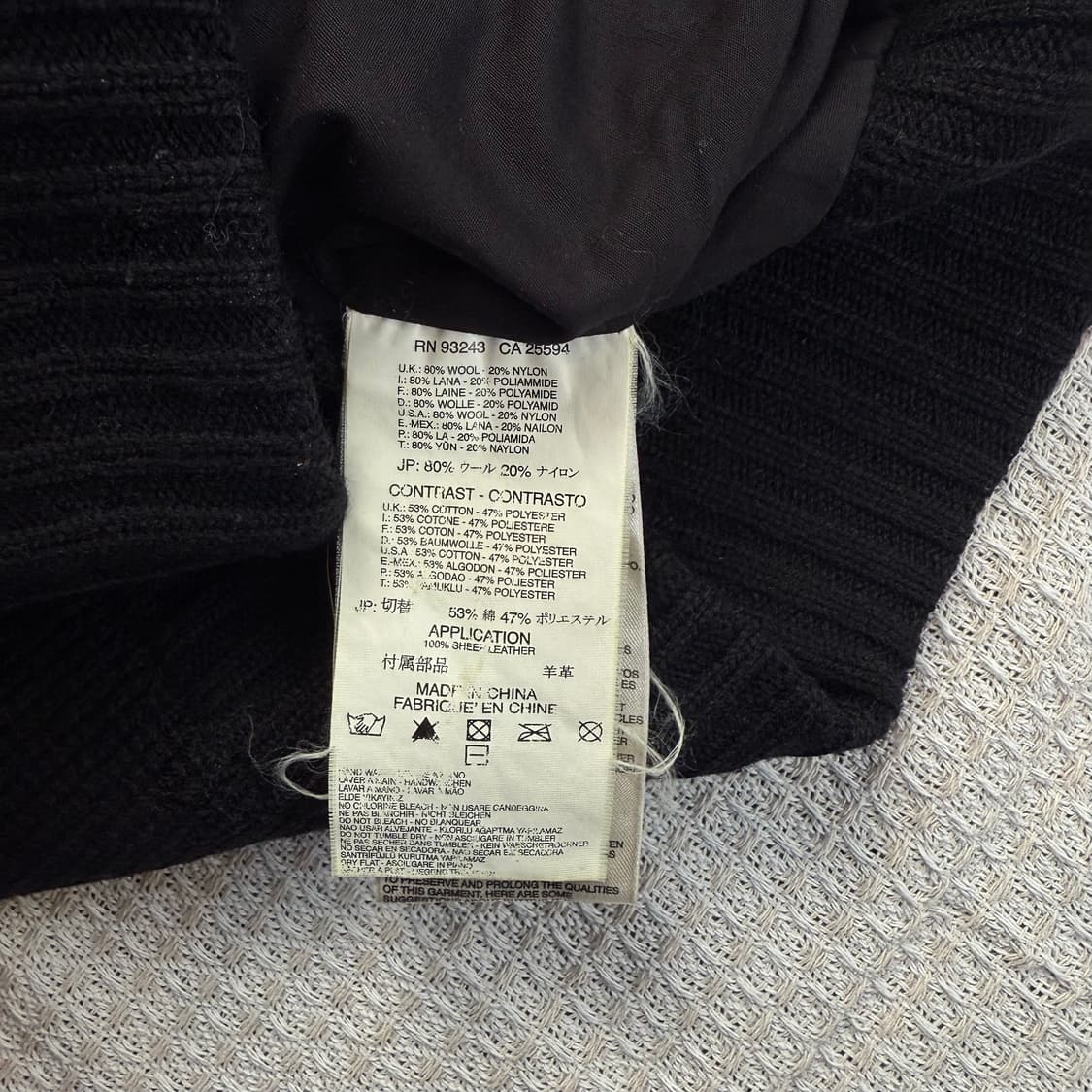 디젤 후드 니트 집업 상품이미지5