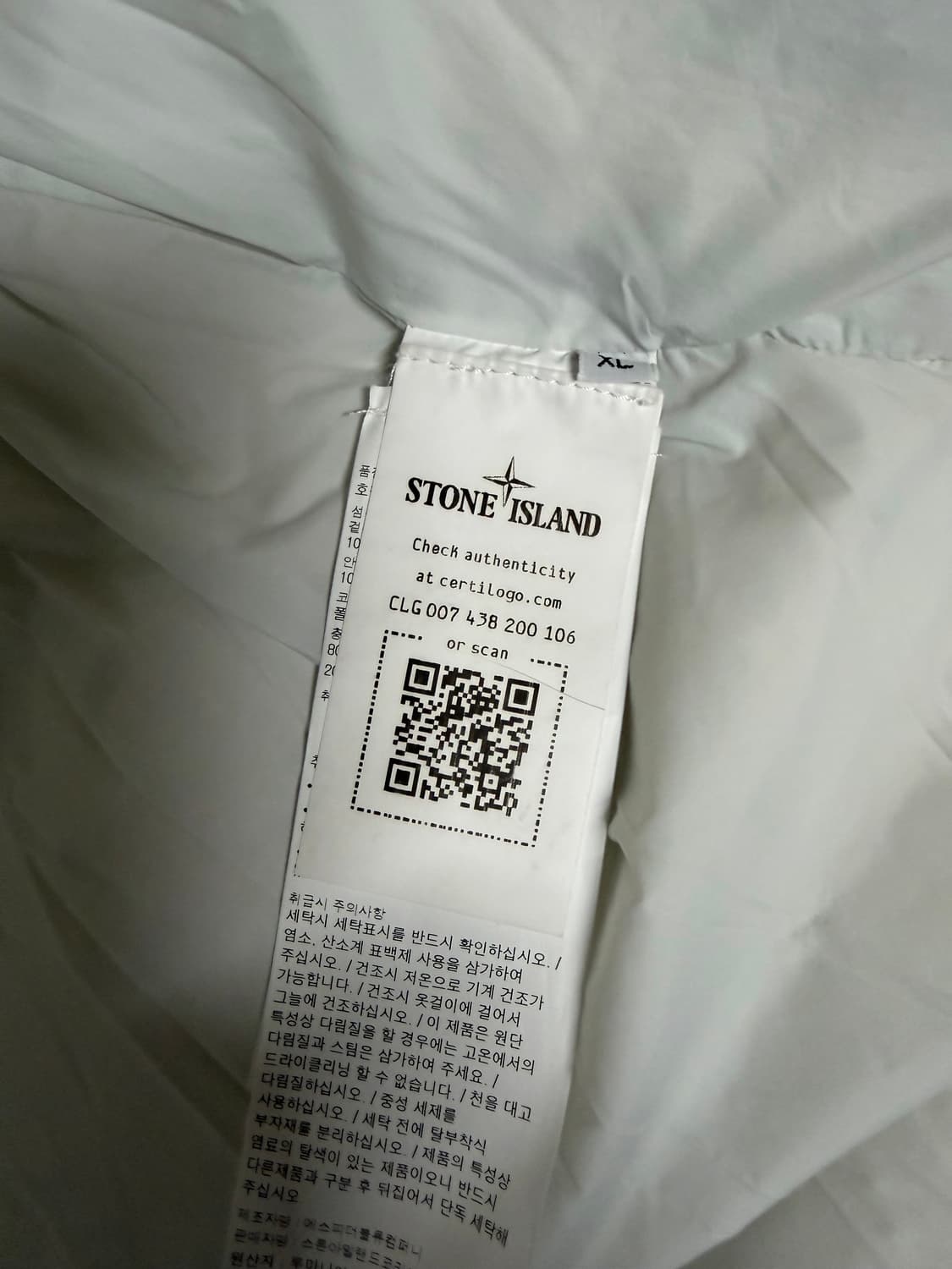 스톤 아일랜드 나일론 메탈 에코닐 재생 나일론 패딩 상품이미지7