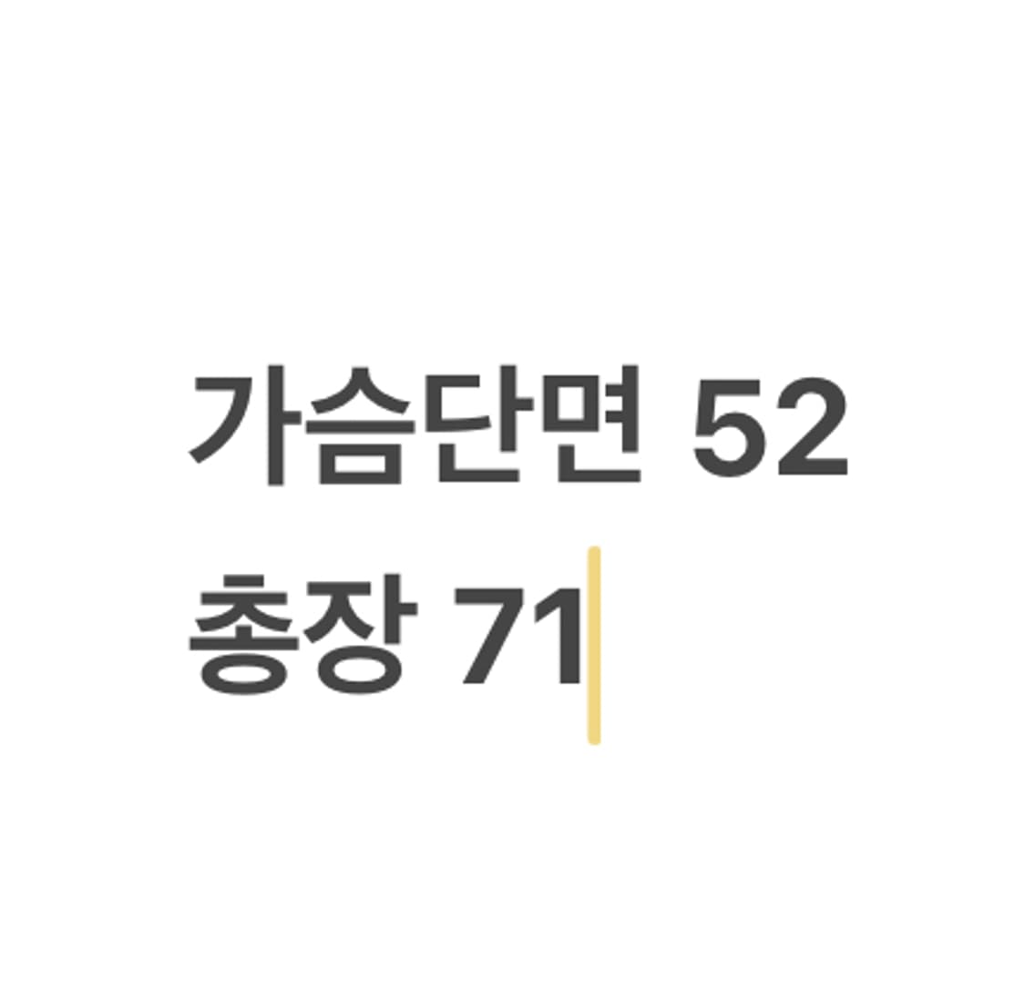 [정품/M] 아디다스 ADIPLORE 2.0 조끼 T레이스 카키 b17 상품이미지7