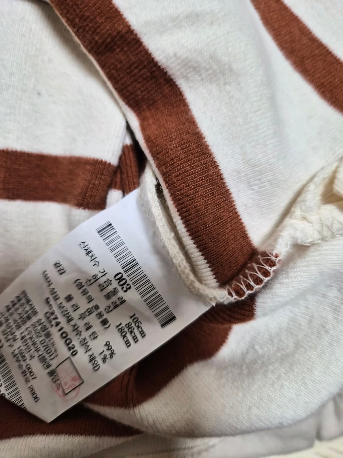 비이커 롱슬리브 티셔츠 상품이미지4