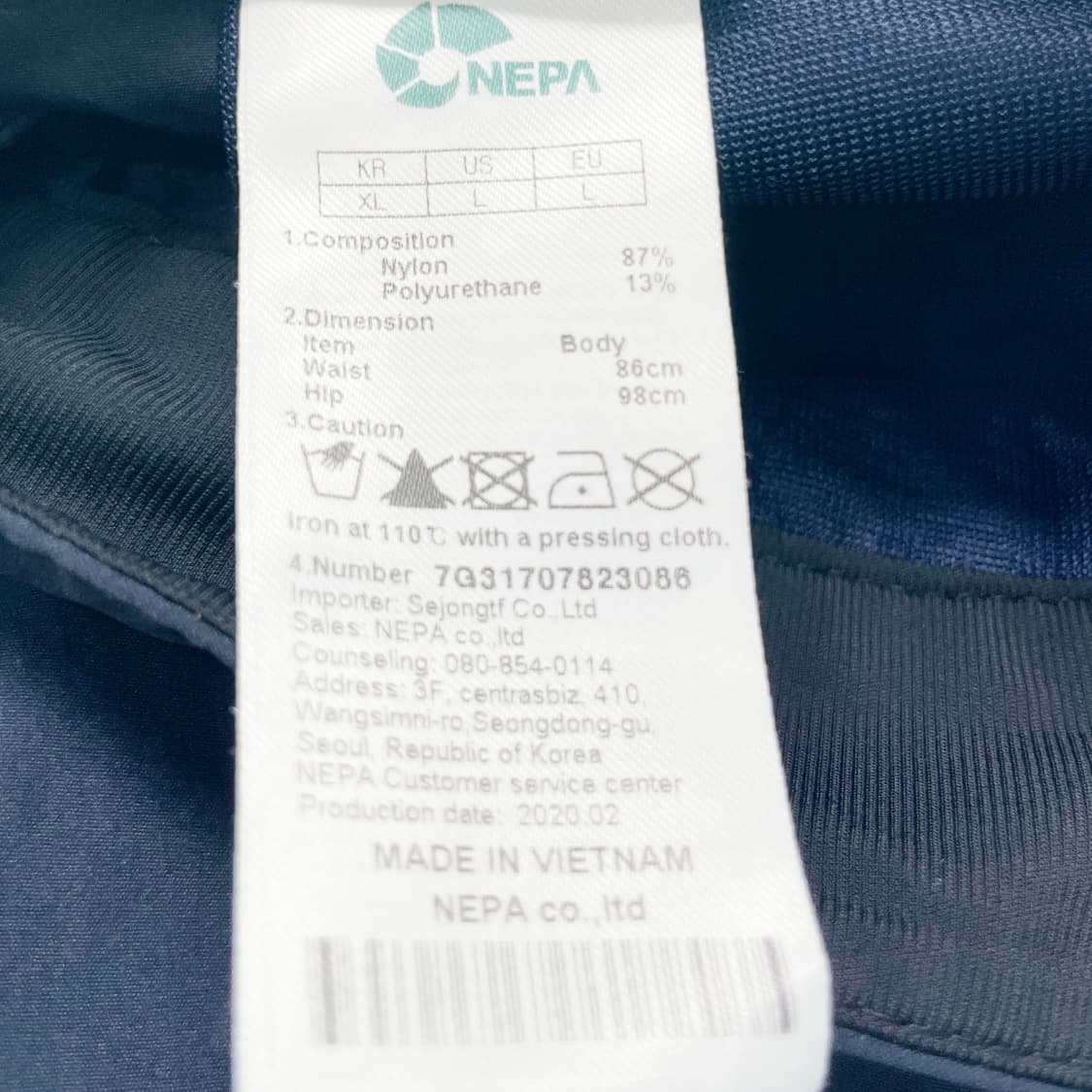 네파 남성아웃도어반바지 XL 상품이미지4
