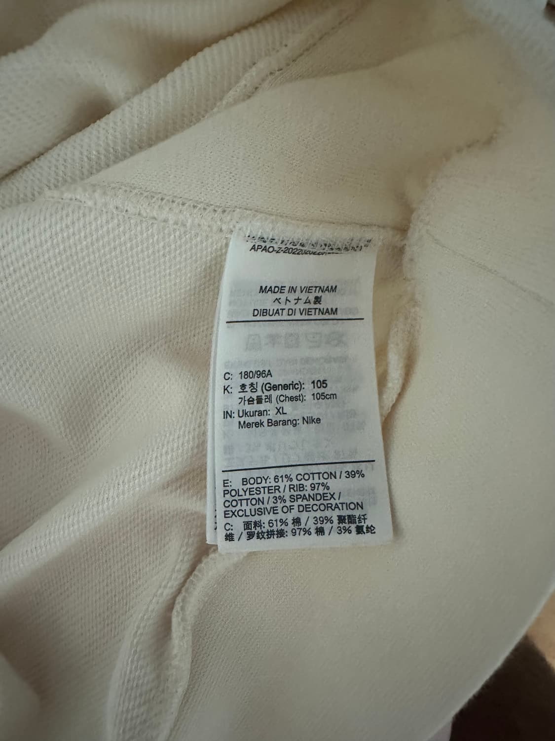 나이키 야니스 크루 맨투맨 XL 상품이미지5