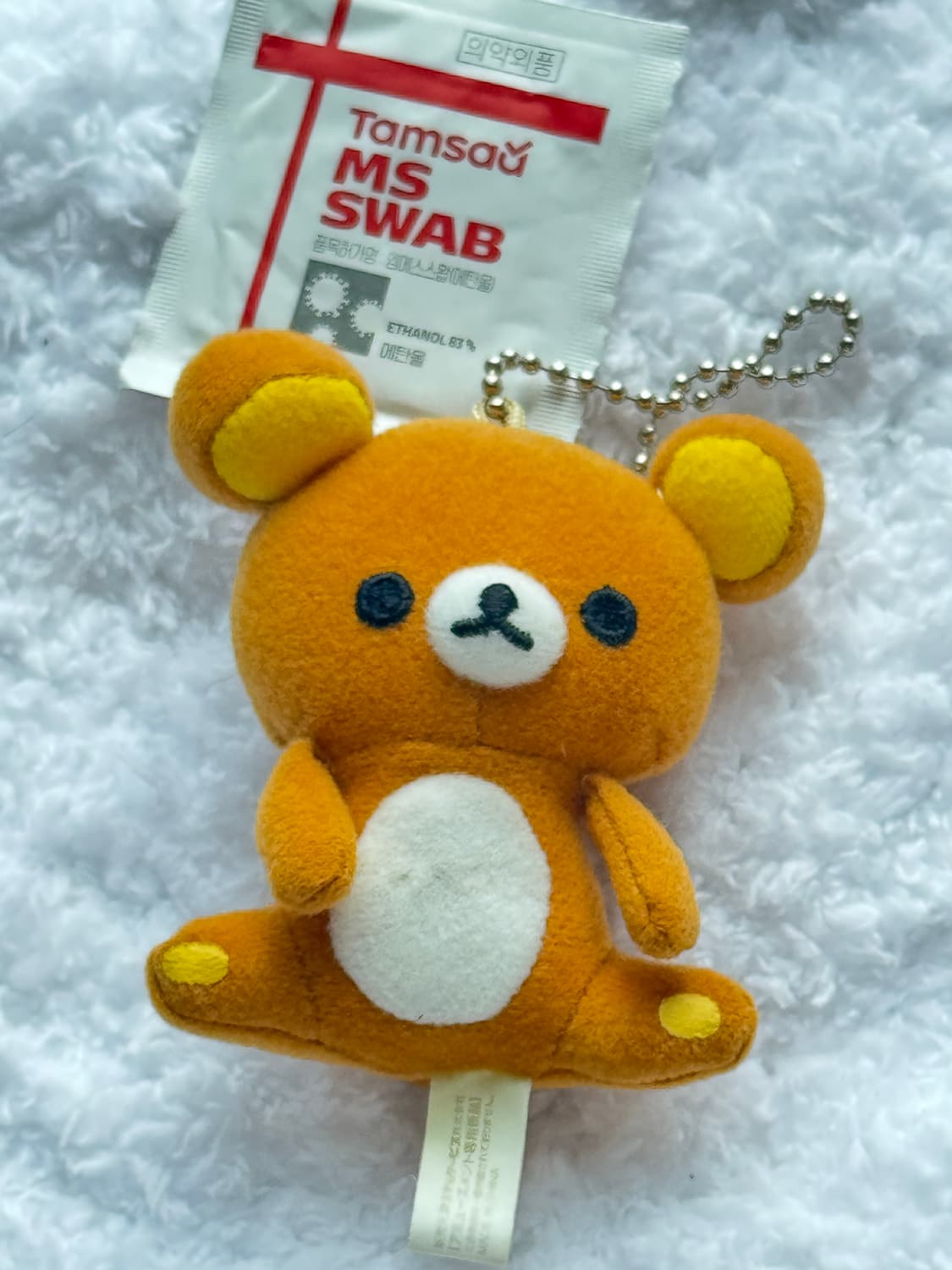 리락쿠마 키링 상품이미지1