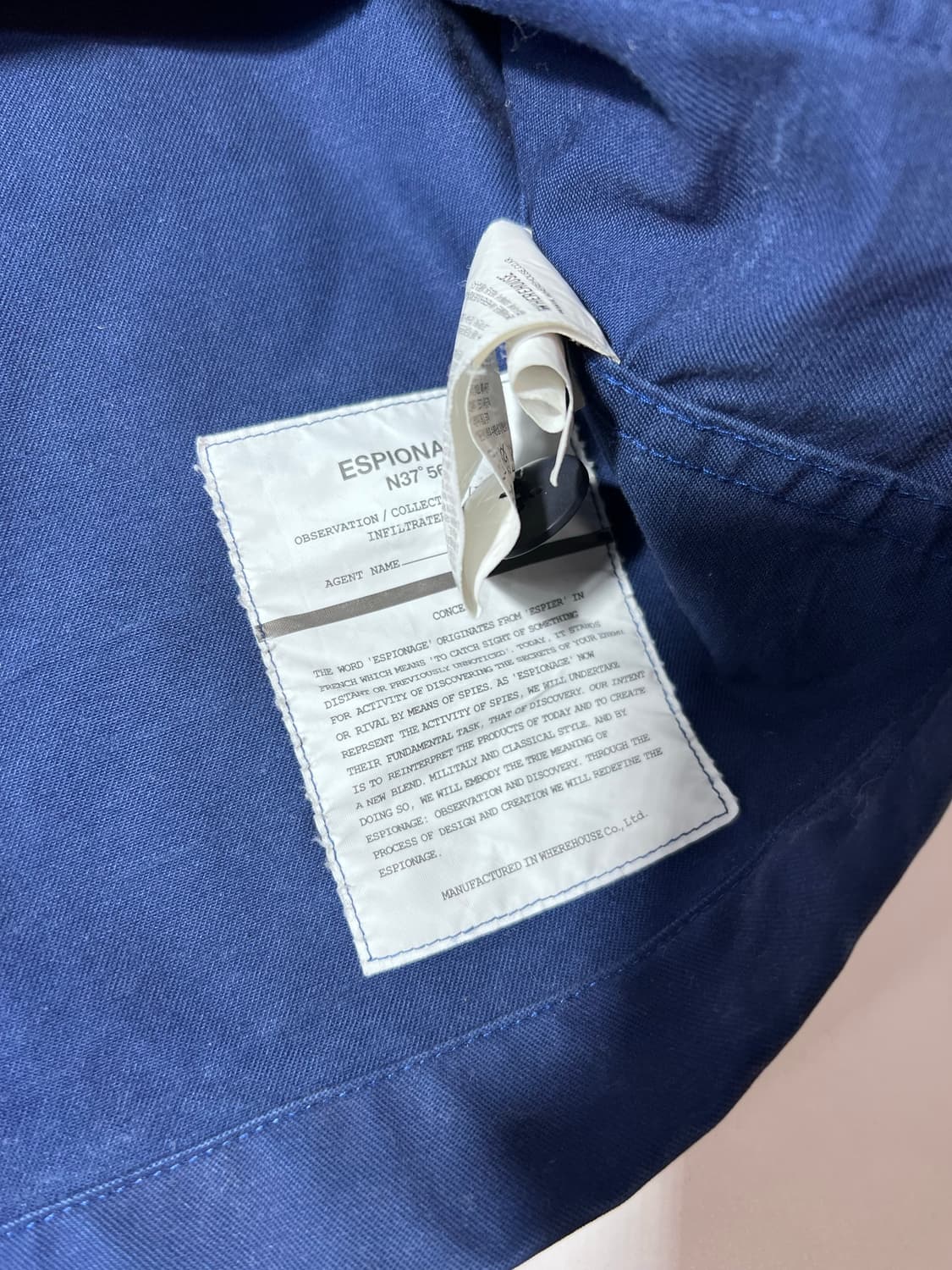에스피오나지 프렌치 워크자켓 XL 상품이미지4