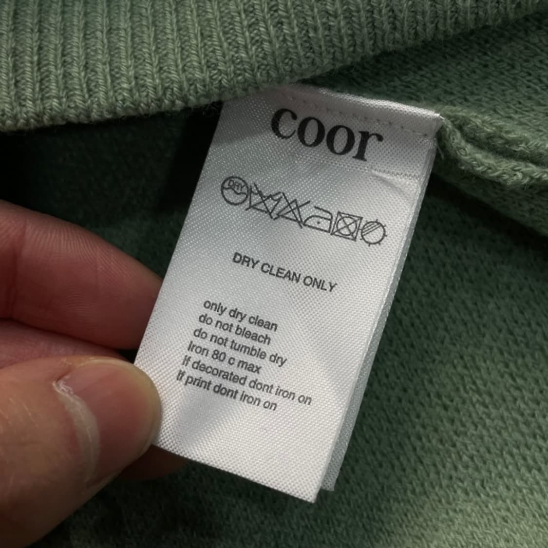 100 쿠어 니트 상품이미지4