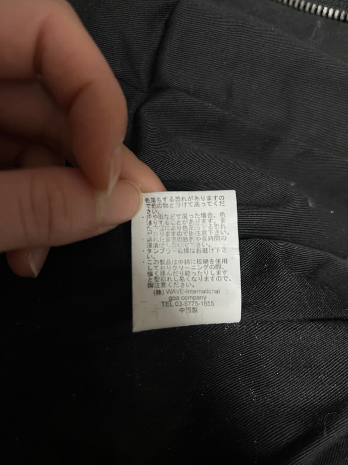 00s g.o.a 고아 크롭 라이더 봄버 자켓 상품이미지9