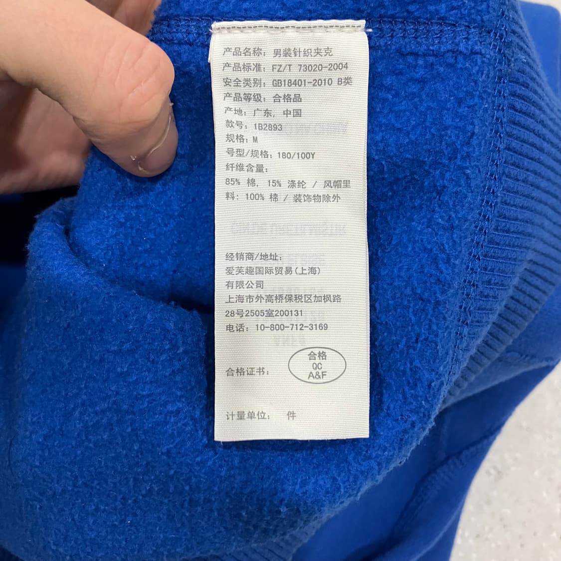 272 아베크롬비 후드집업 상품이미지3