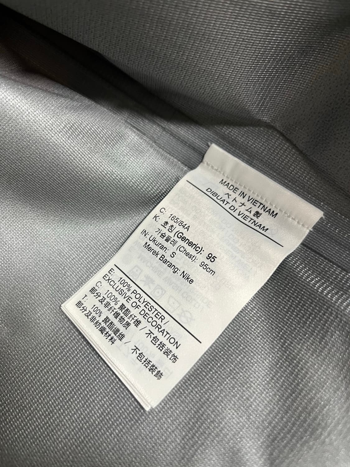 나이키 조던 고어텍스 자켓 상품이미지8