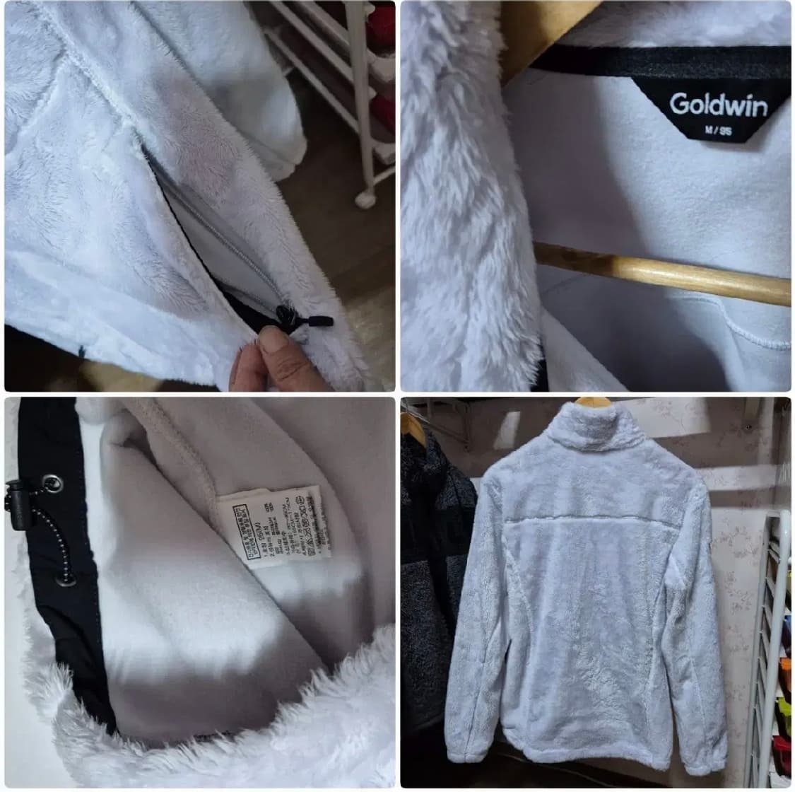 최상급 희긔 레어 고급소재 퍼 후리스 남여공용 95m 상품이미지3