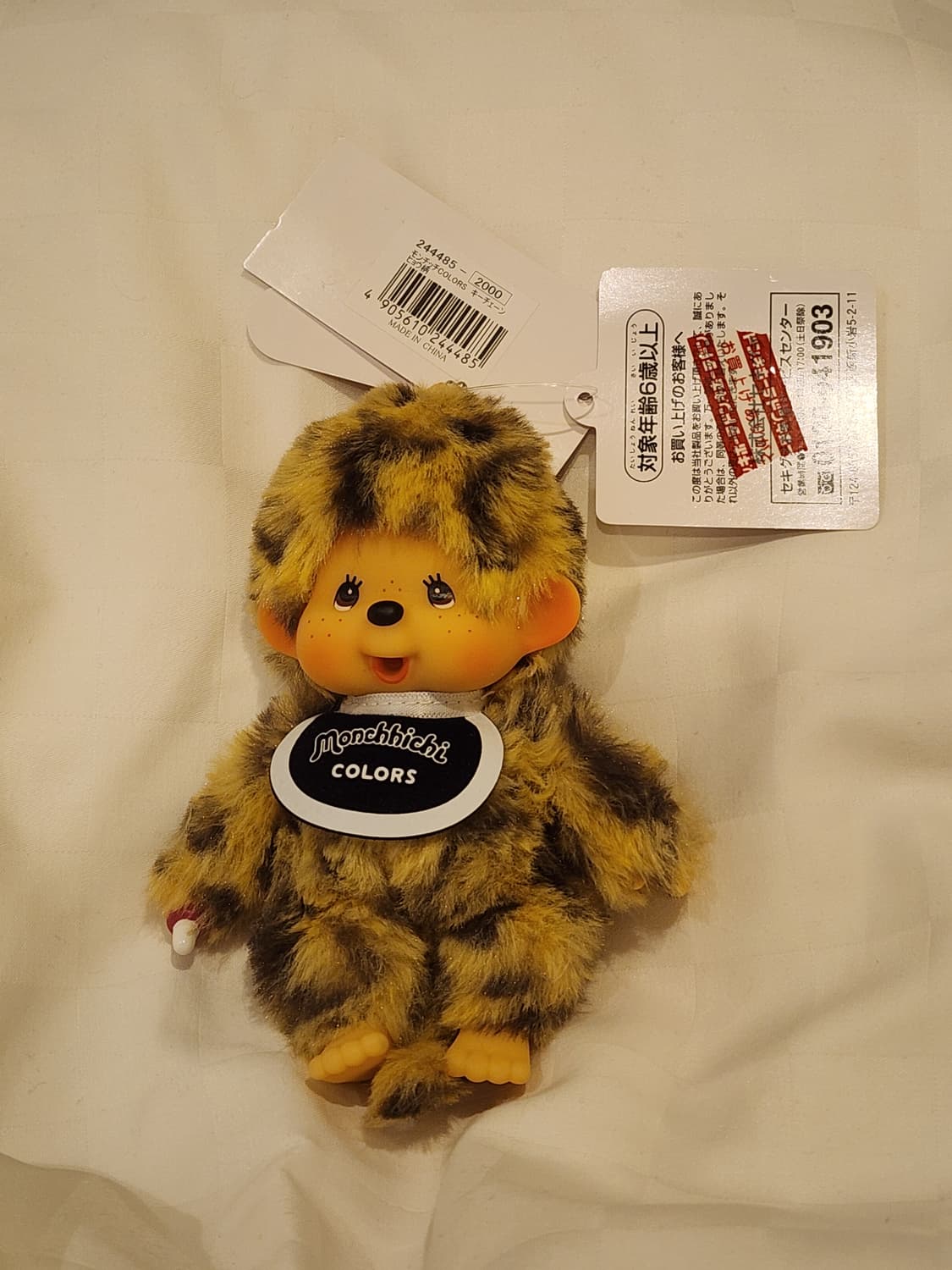 레오파드 호피 신상 몬치치 상품이미지1