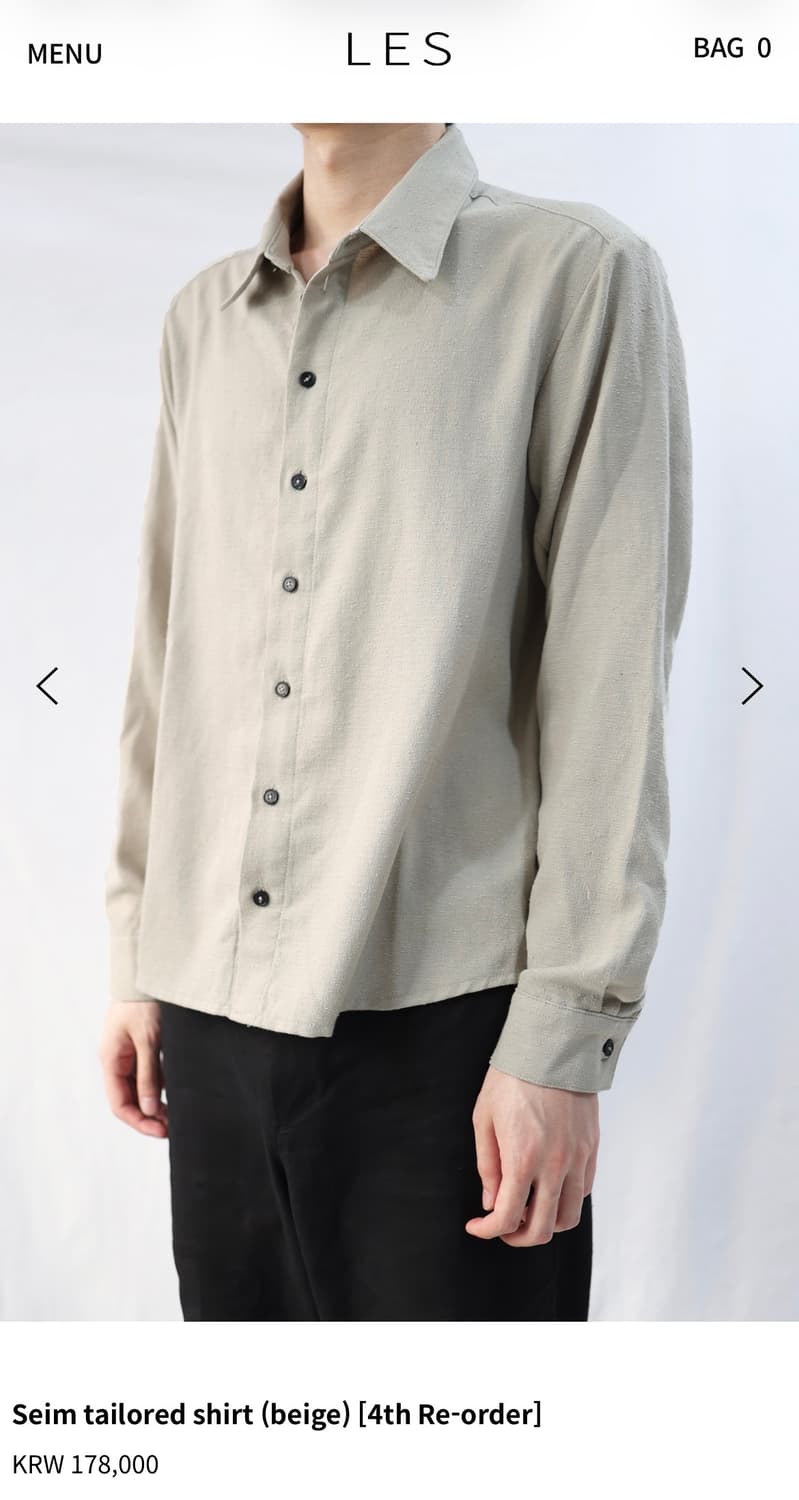 les tailored shirt (beige) 1사이즈 상품이미지2