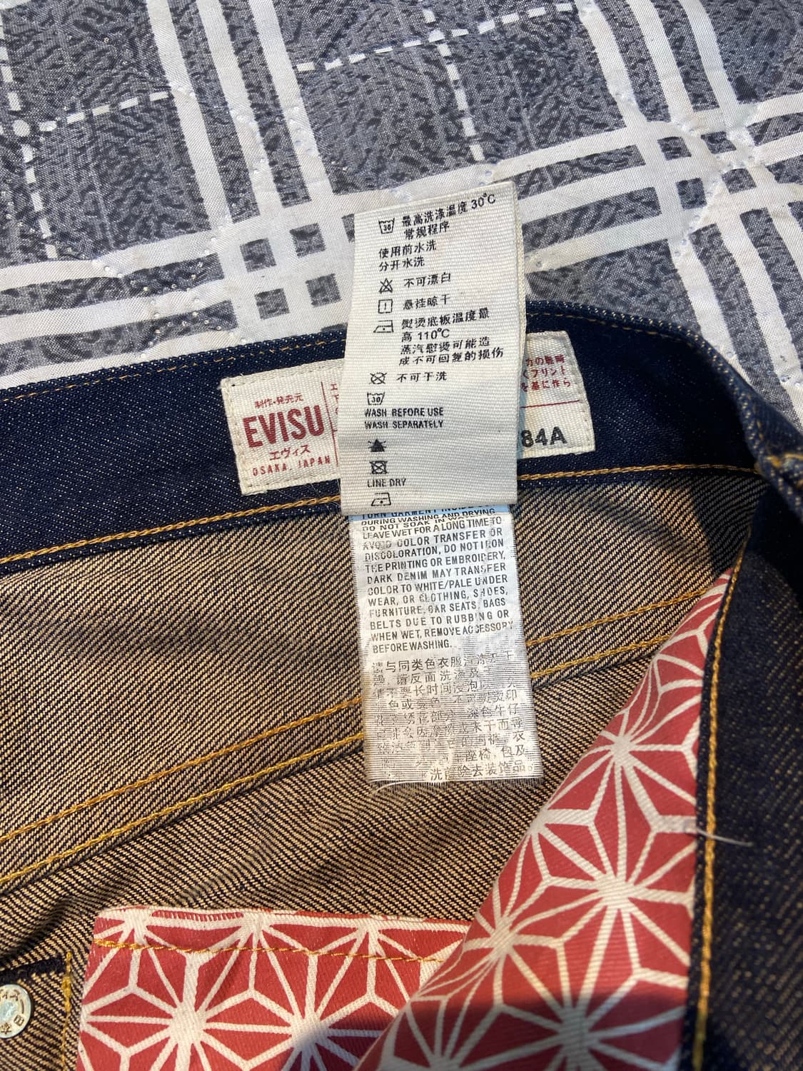 Evisu limited " Year of the Dragon" 상품이미지7