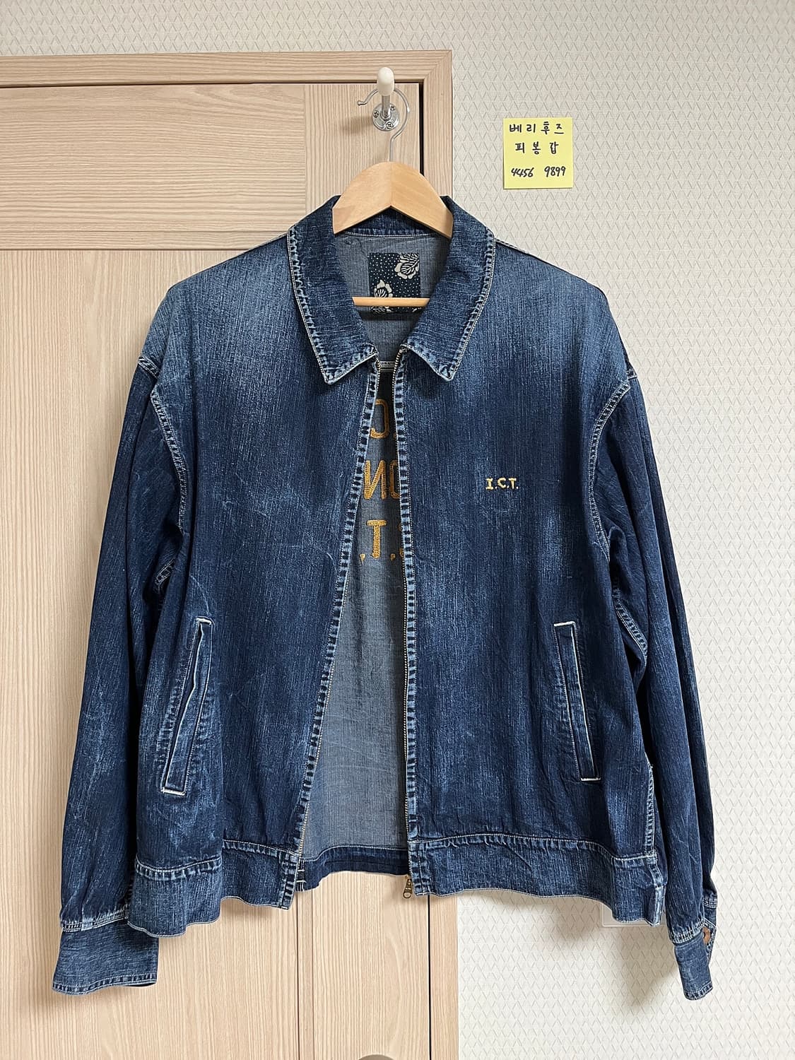 (5) 비즈빔(Visvim) ICT 데님 알칸 드라이 자켓 상품이미지5