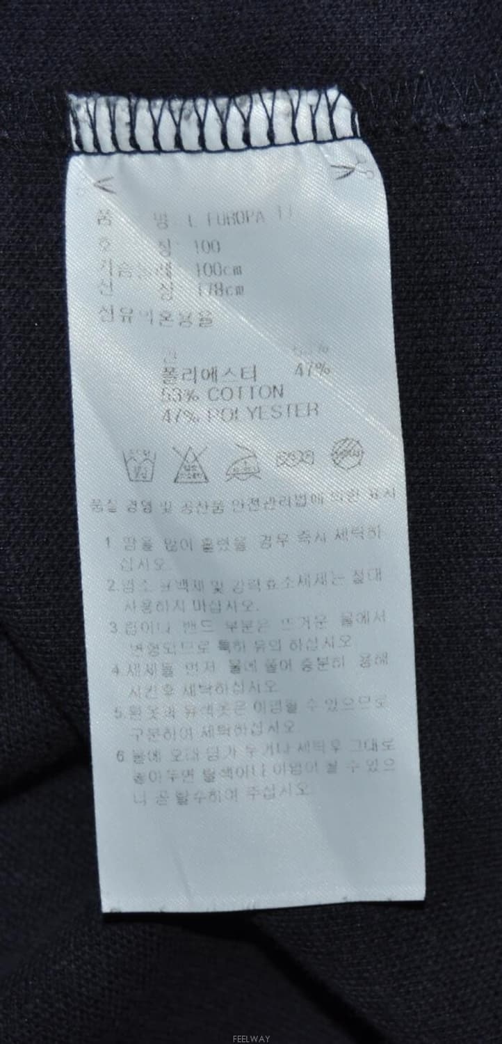 아디다스/남성유로파트랙자켓(사이즈95) 상품이미지8