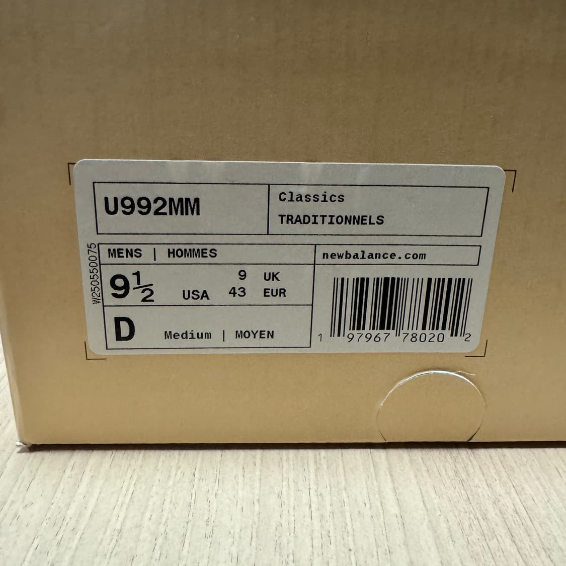 뉴발란스 992 문락 275 새상품 팝니다 상품이미지3