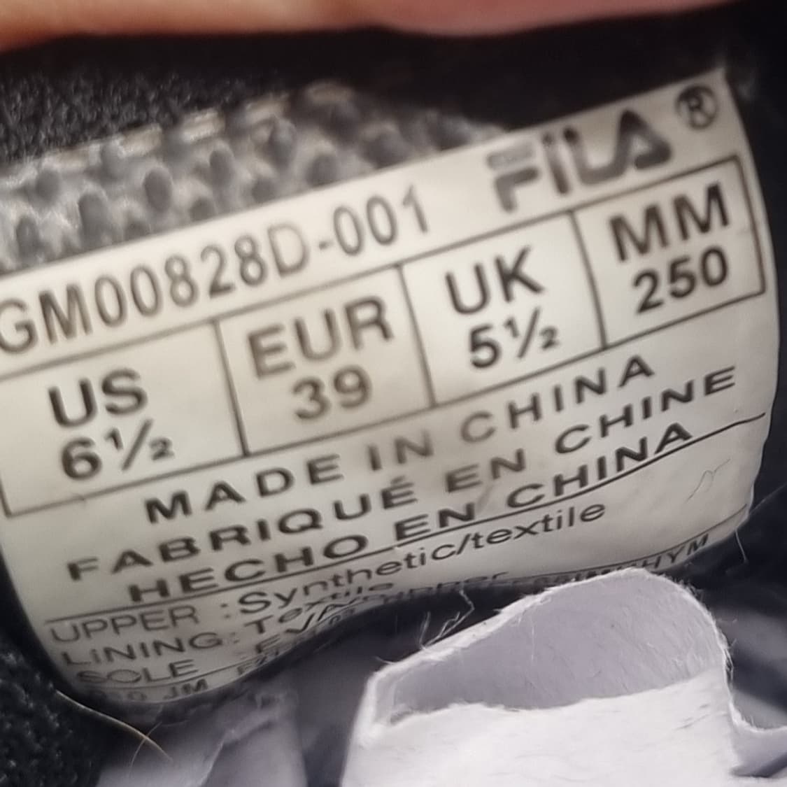 휠라 디사이퍼 운동화250  상품이미지6