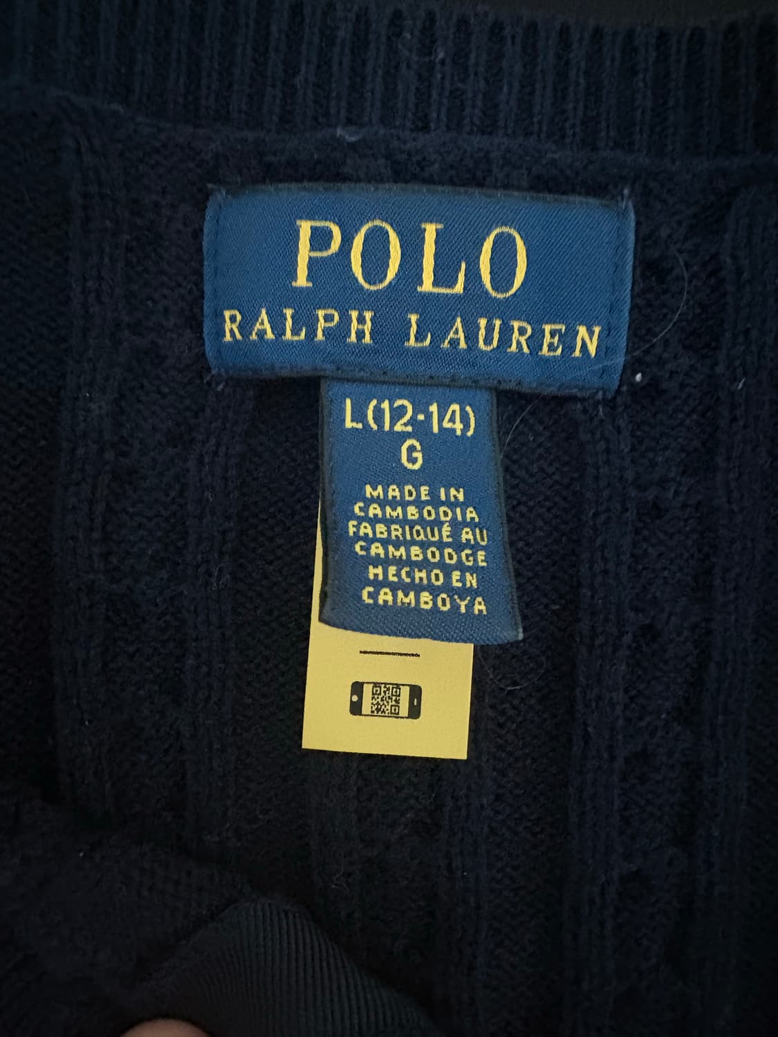 폴로 랄프로렌 칠드런 가디건 상품이미지2