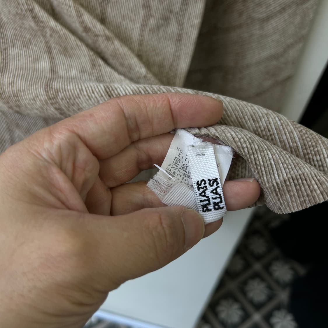 플리츠플리즈 베이지 터틀넥 상품이미지3