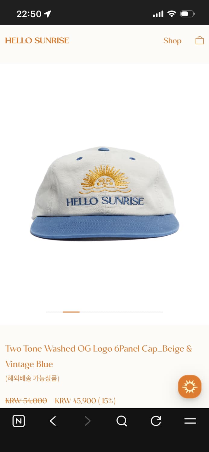 헬로선라이즈 투톤 워싱 OG 로고 캡 상품이미지1