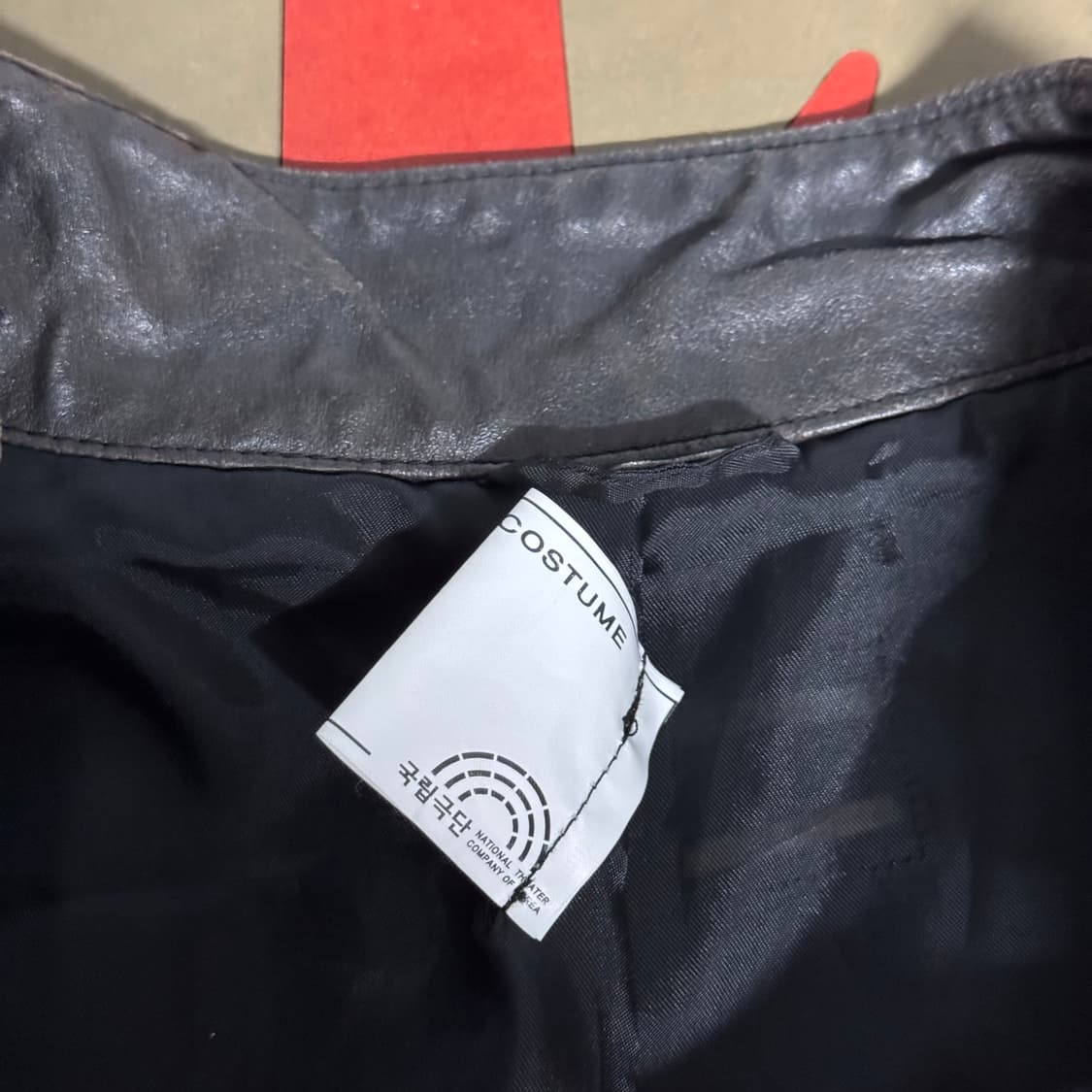 90‘s 국립극단 customized jacket 상품이미지9