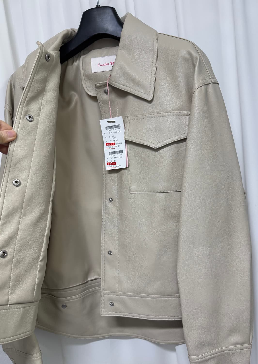 [새상품] SOUP 가죽자켓 상품이미지4