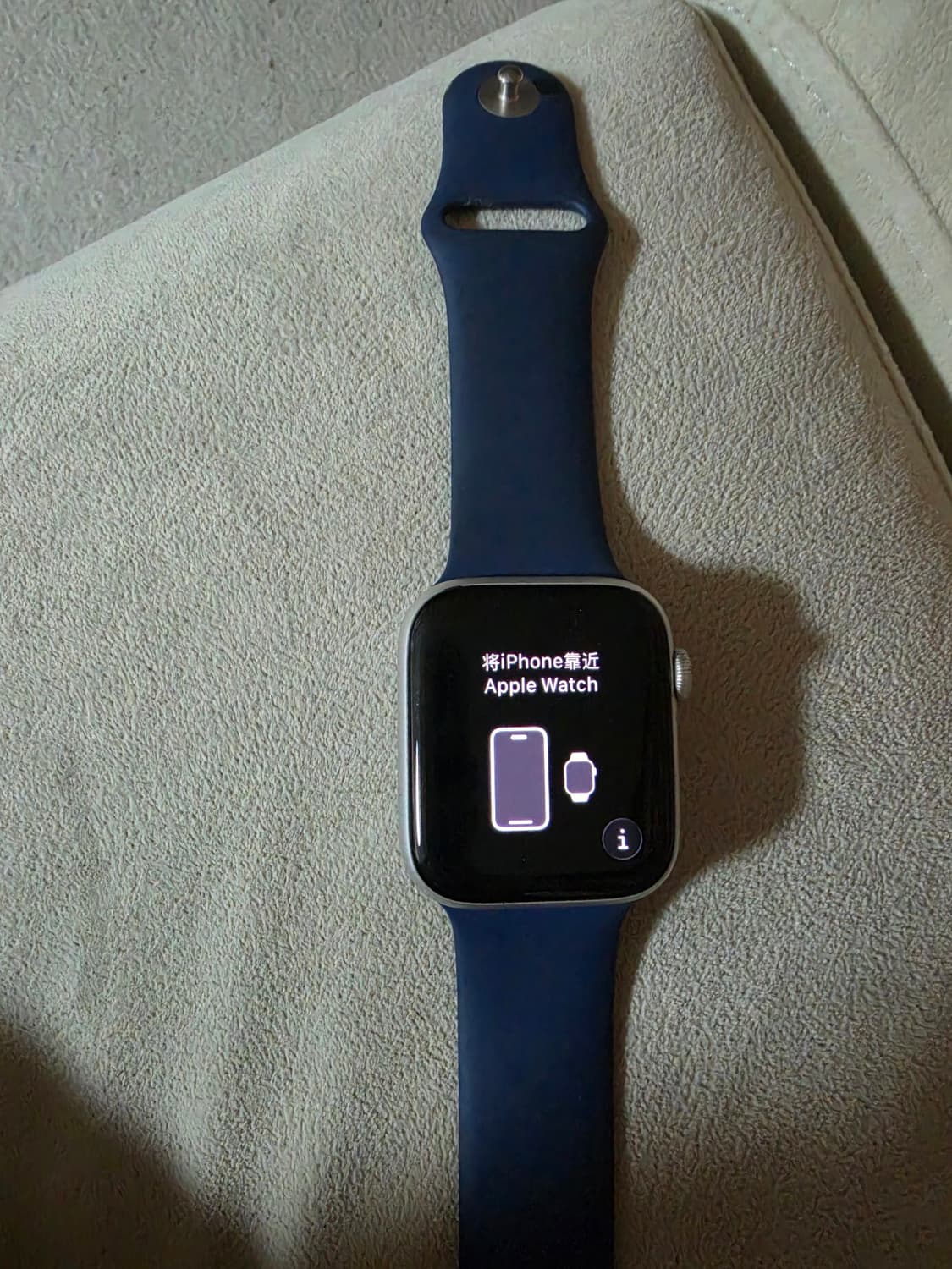 애플워치 se2 44mm GPS 상품이미지1