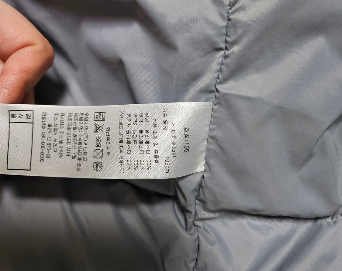 Jean Michel basquit 남 패딩  상품이미지5