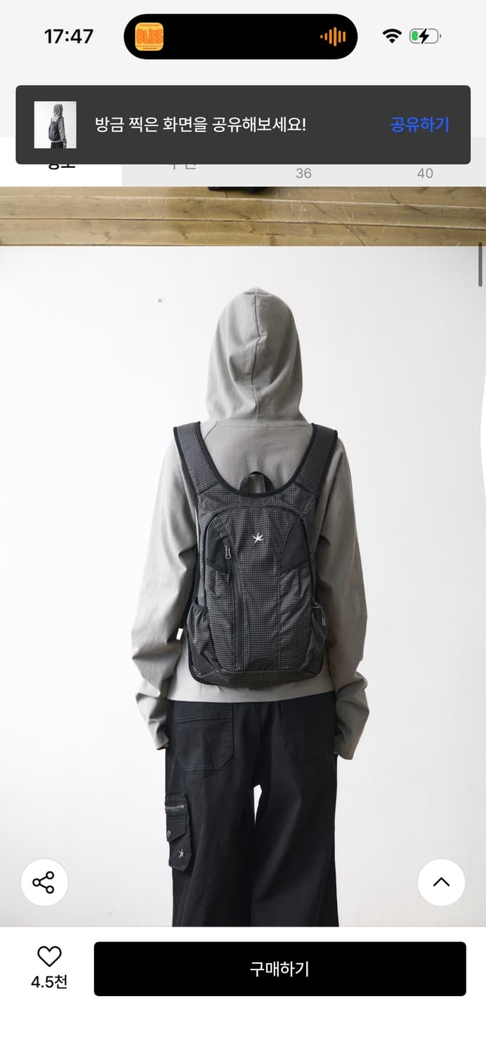 더콜디스트모먼트 백팩 미니 로고 데이팩 상품이미지2