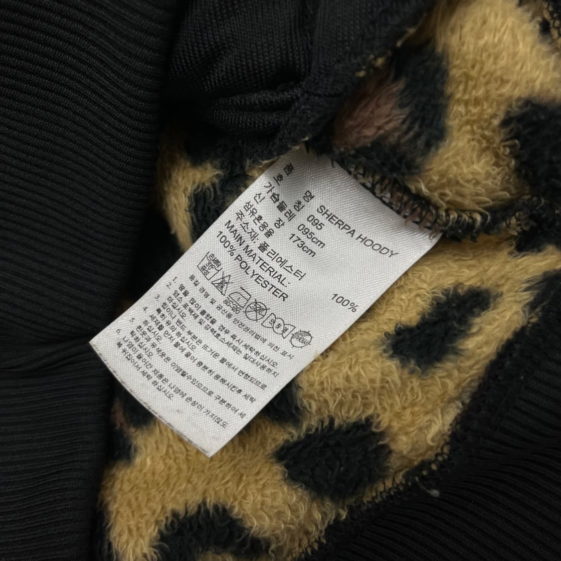 아디다스 블랙라인 호피 셰르파 후드집업 95 상품이미지7