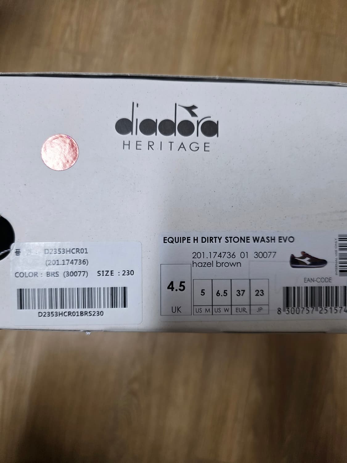 디아도라 이큅h 더티 스톤워시 에보 230 상품이미지10