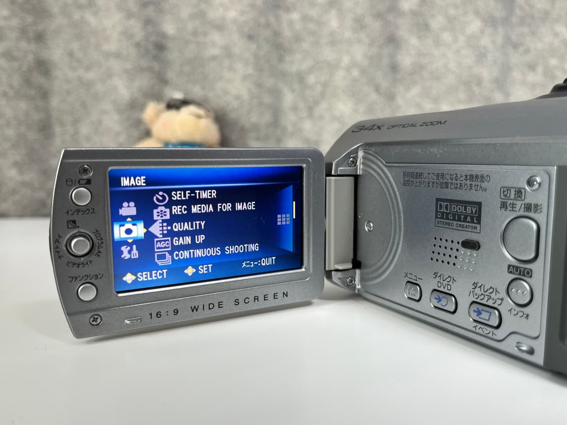 특가 / Jvc gz mg130 빈티지 캠코더 상품이미지4