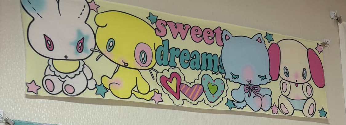 방꾸미기 패브릭 포스터 상품이미지3