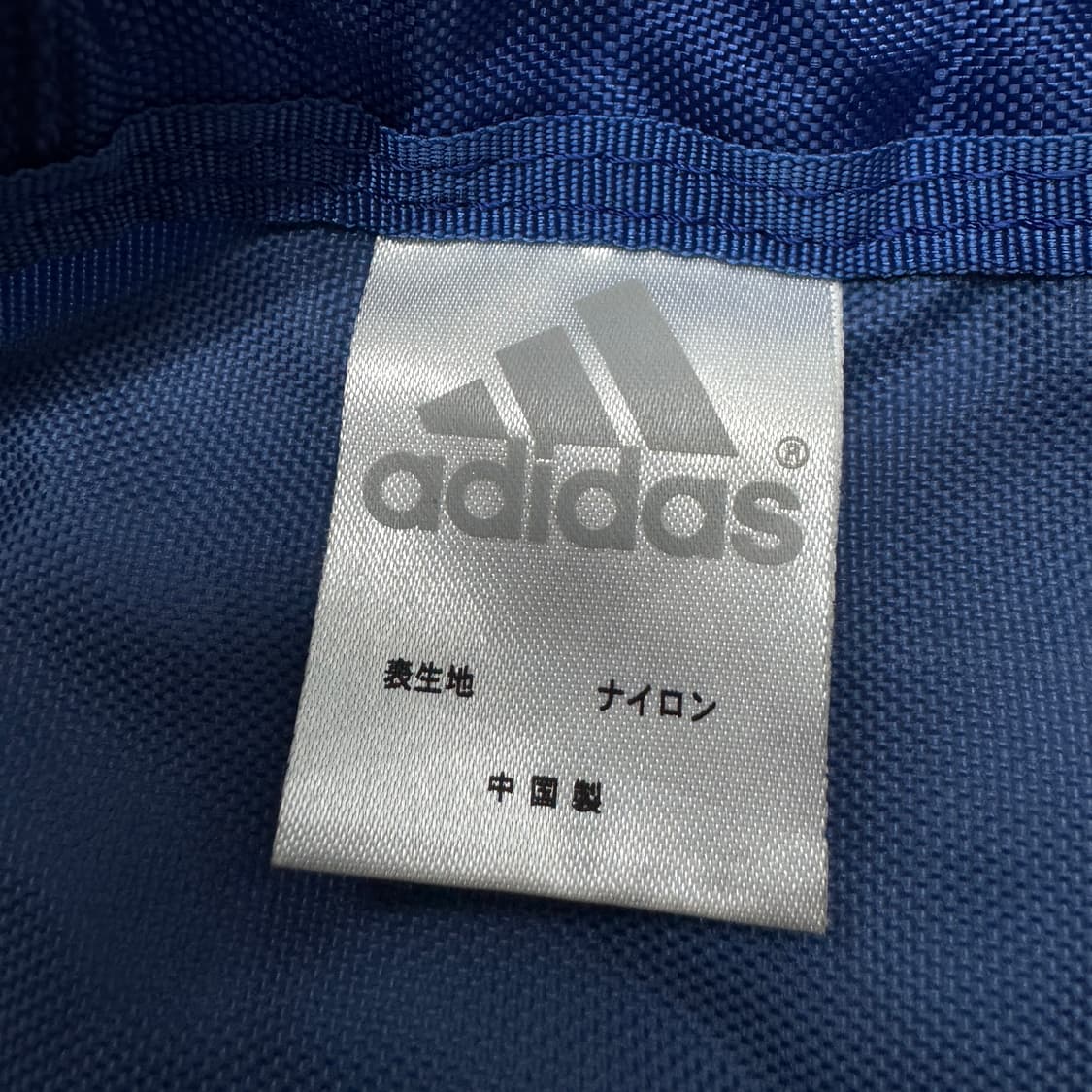 아디다스 제팬 짐색 가방 상품이미지6