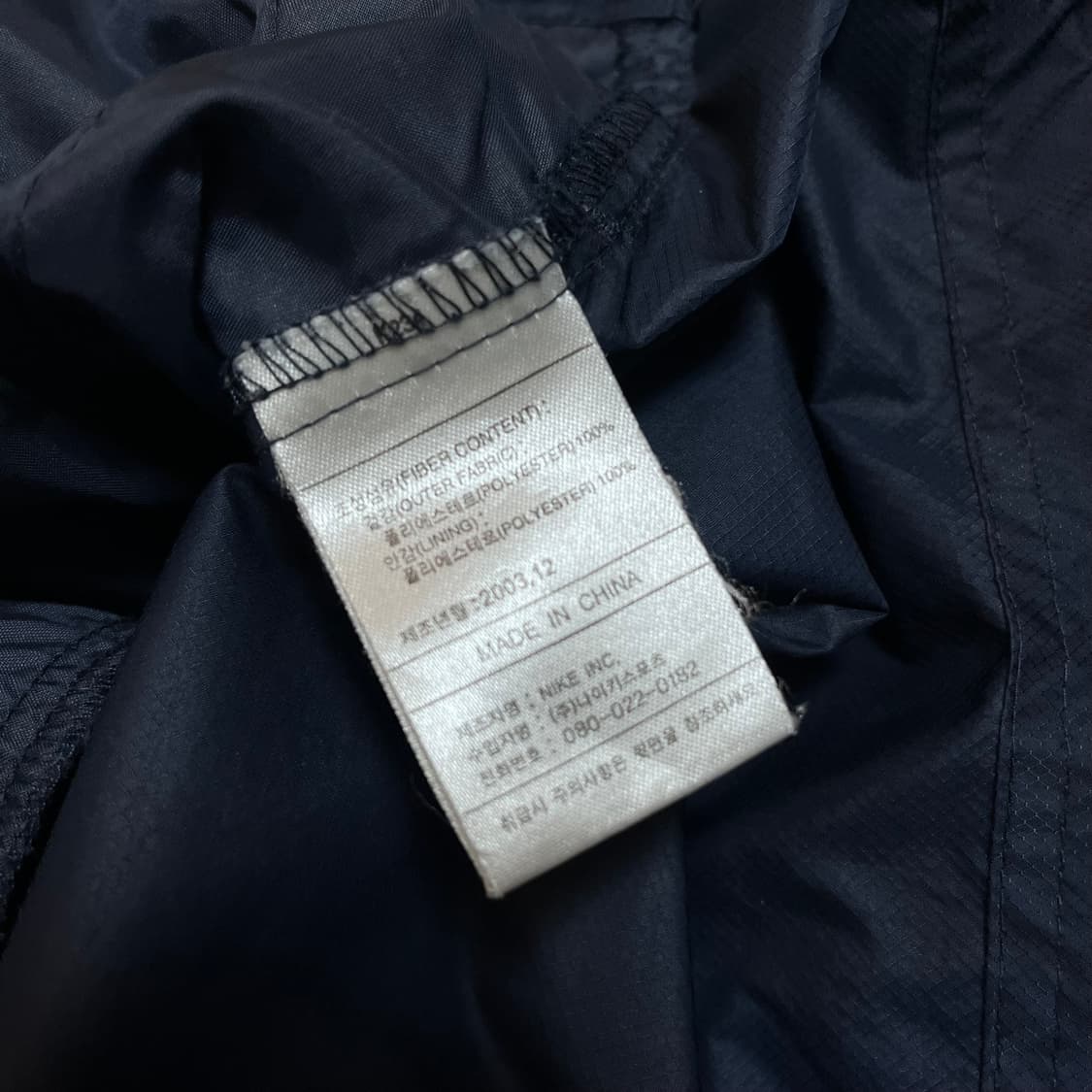 [정품] 나이키 네이비 스우시 바막 [ XL ] 상품이미지6