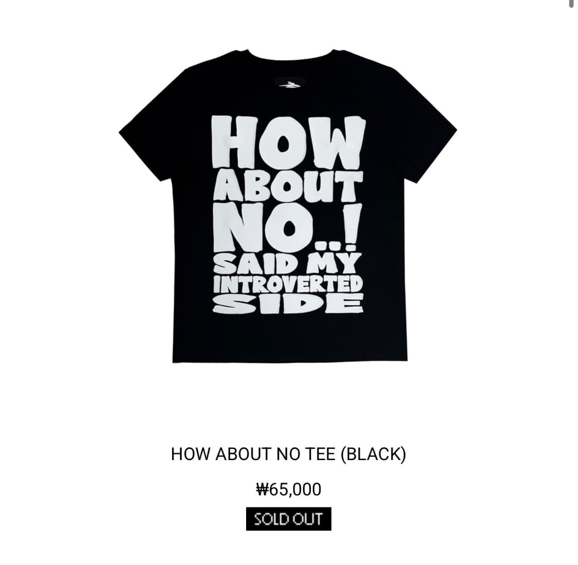 <구해요!!!!> 제노리포트 반팔티 상품이미지2