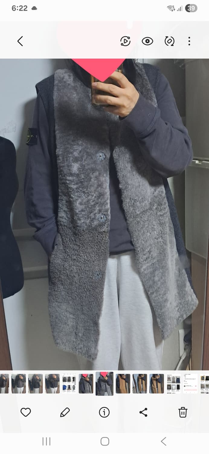 파비아나필라피 양털 롱베스트 퍼조끼 L(55~77) 상품이미지10