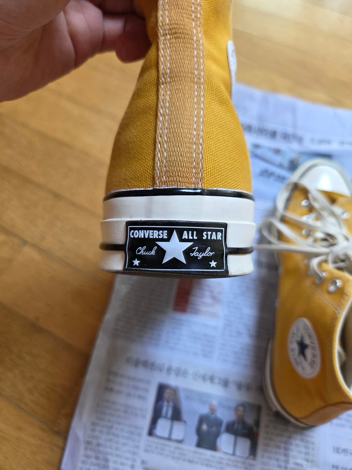 컨버스 척70 하이 썬플라워 290 / 162054C 상품이미지4