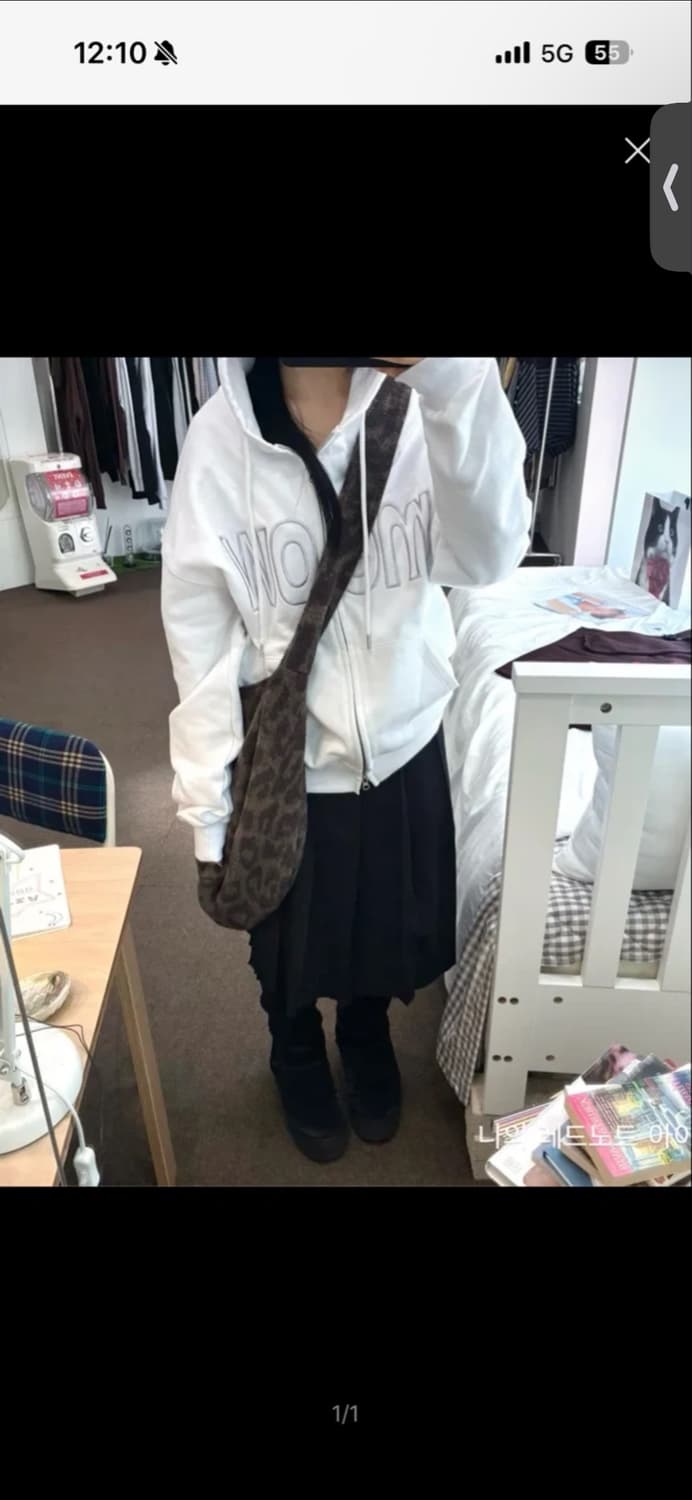 잇자바이브 리버시블 레오파드 가방 상품이미지2