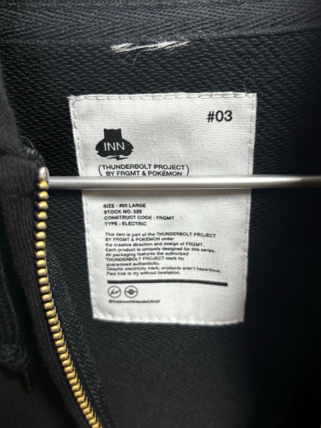 프라그먼트x포켓몬스터 한정판 후드집업 상품이미지4