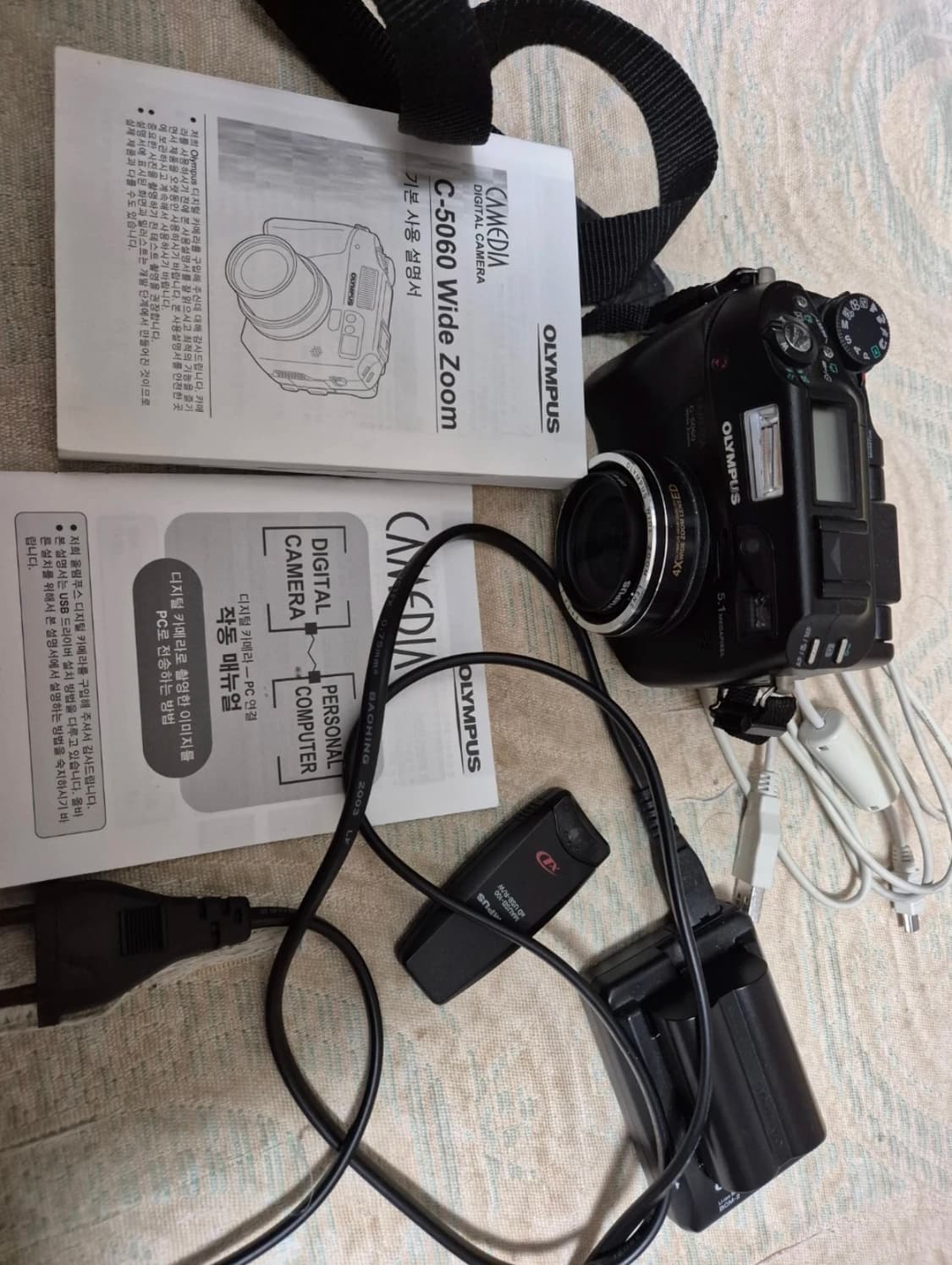 희귀!Olympus c5060 셀카가능!디지털 카메라 판매합니다 상품이미지1
