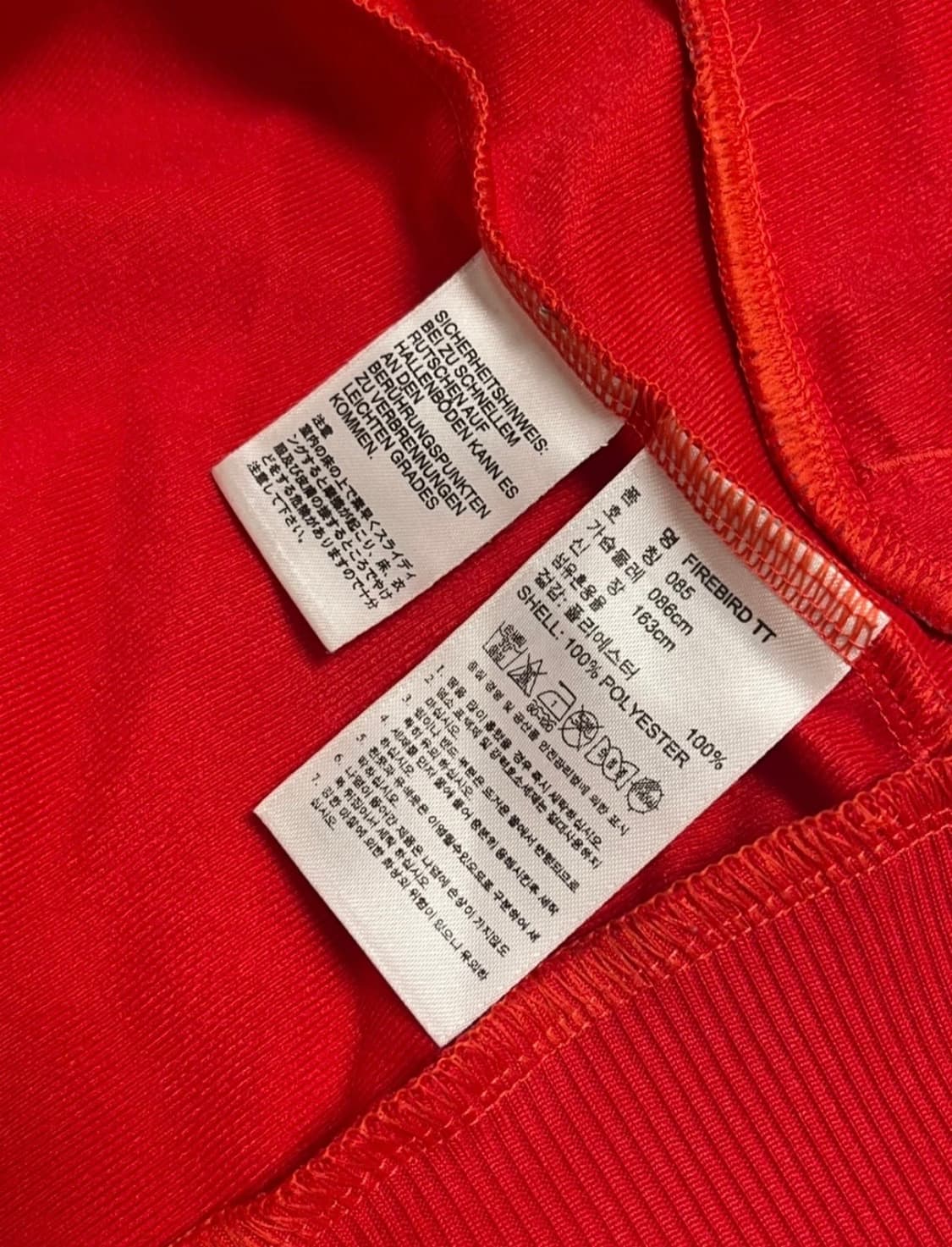 아디다스 빨간색 져지 상품이미지4