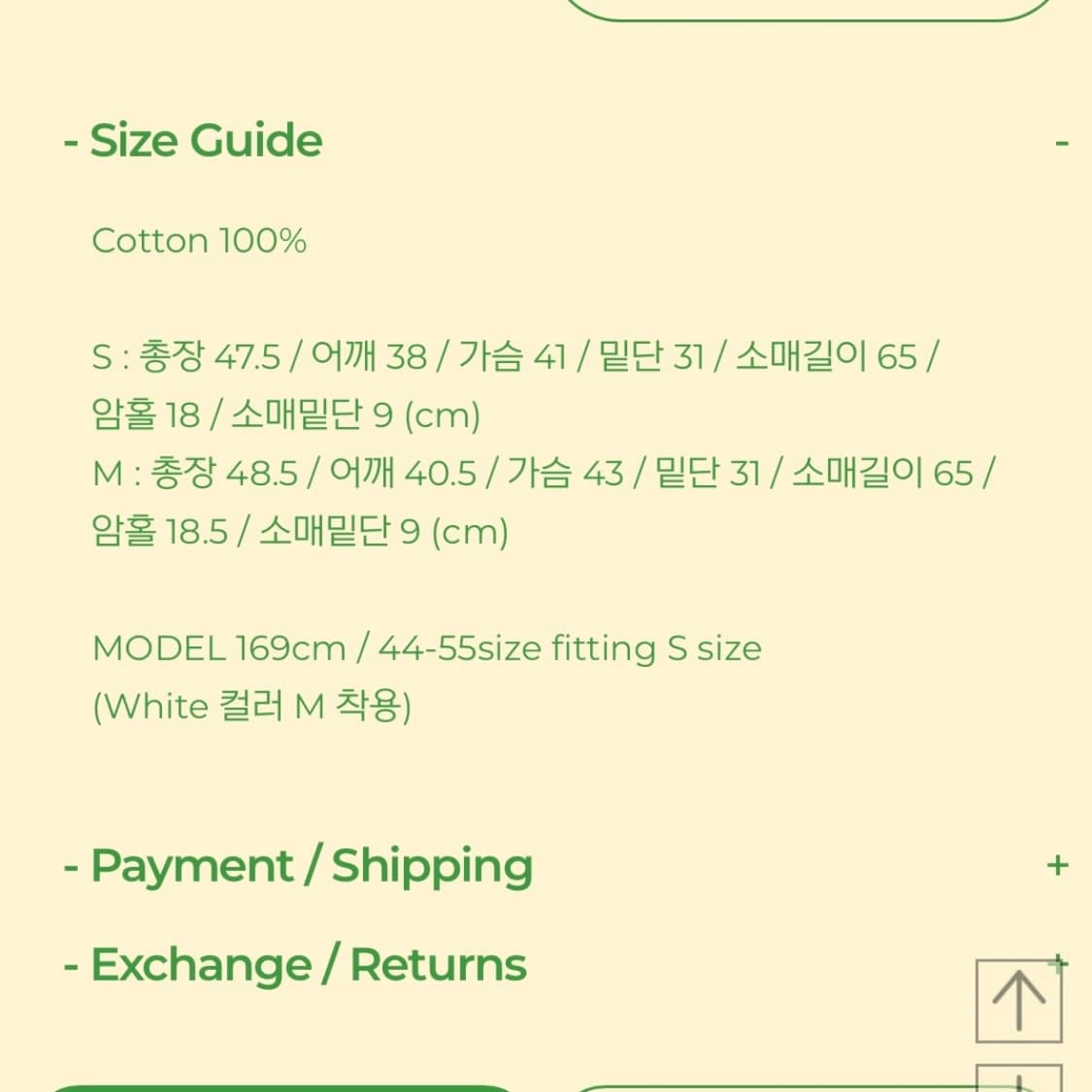 페일제이드 레트로 패치 후드집업 네이비 S 상품이미지5