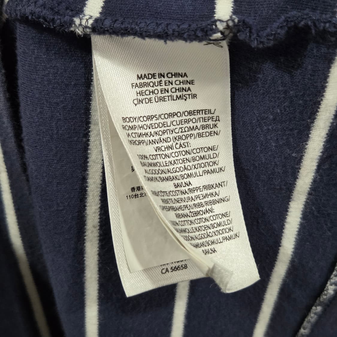 폴로랄프로렌 스트라이프 반팔티 XL 상품이미지4