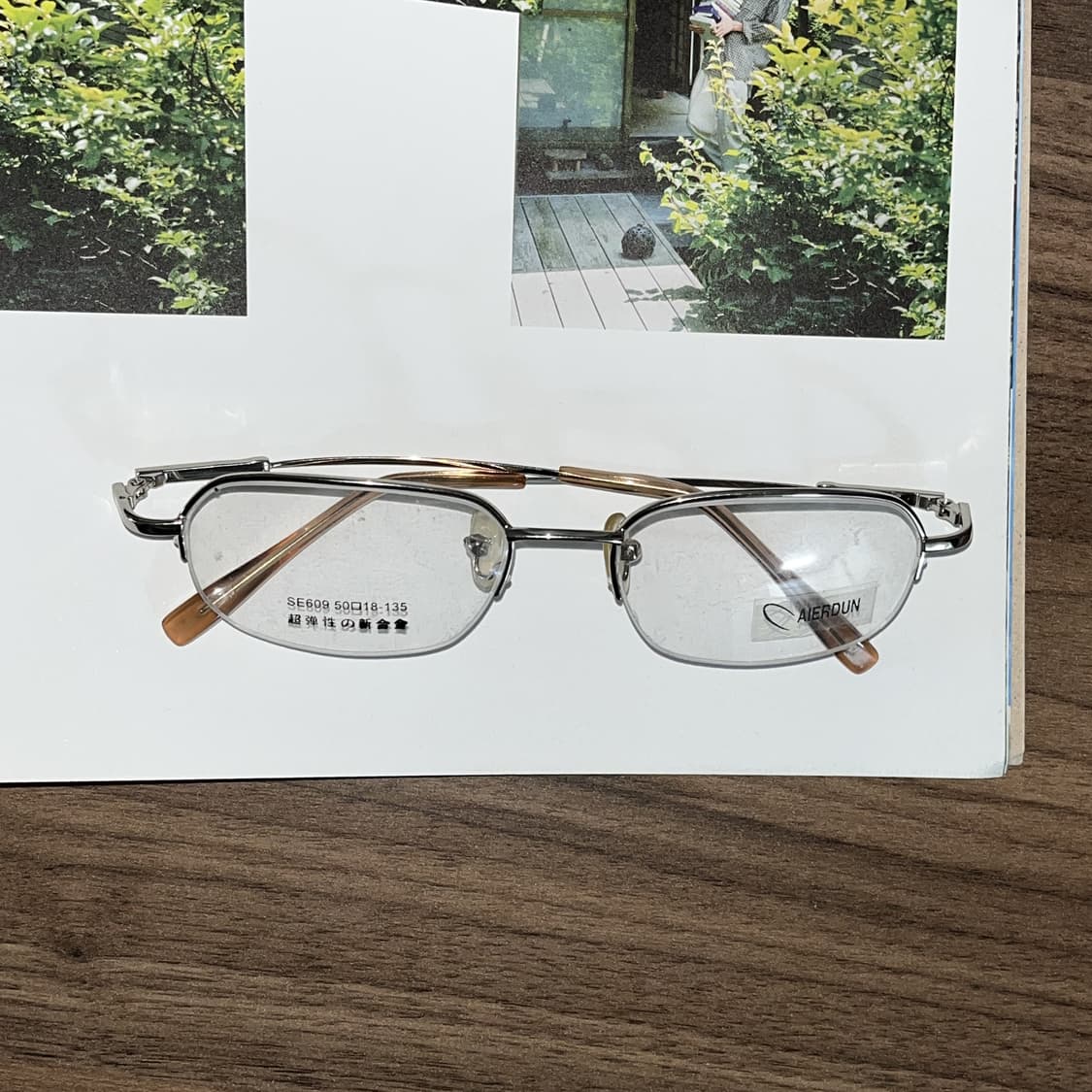 빈티지 은 반무테 안경 상품이미지1