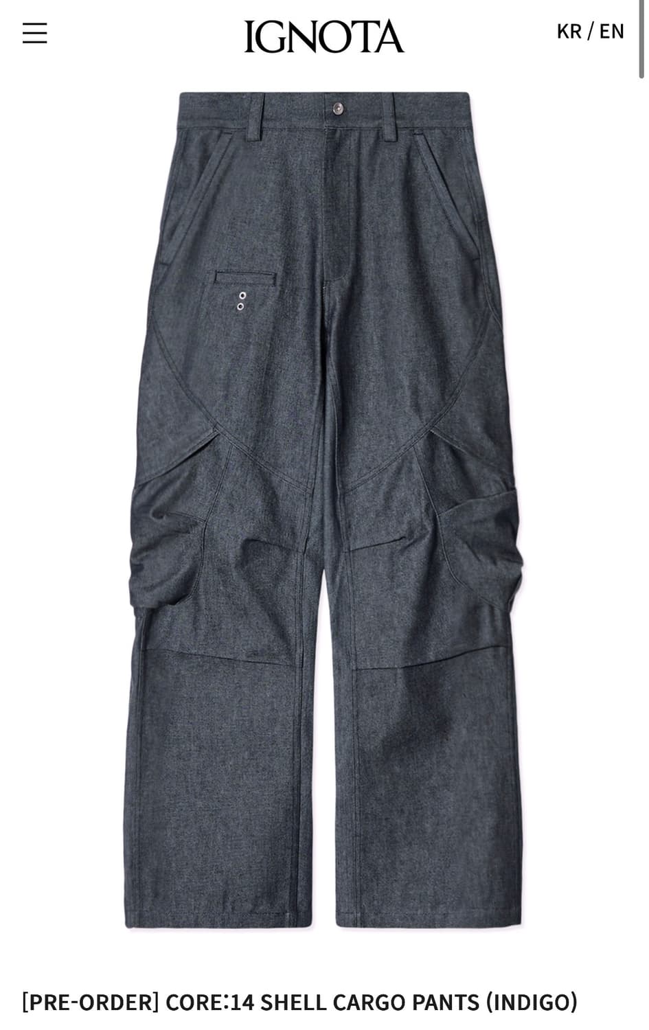 구매) 이그노타 코어14 shell cargo pants indigo s 상품이미지1